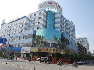 Bajun Hotel Kunming Exterior photo